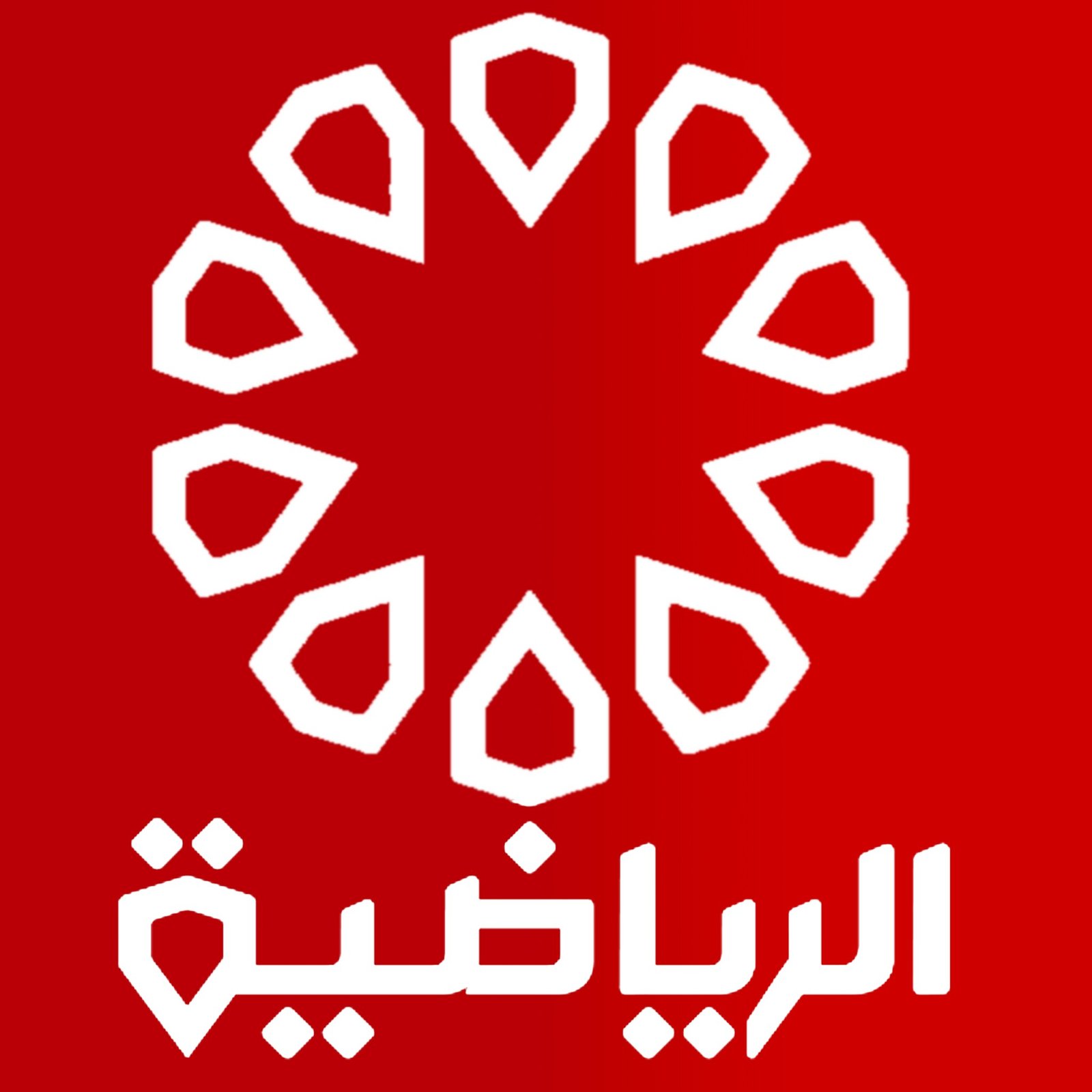 KUWAIT TV SPORT PLUS